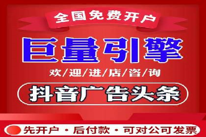 SEM百度竞价实战案例：如何优化广告投放